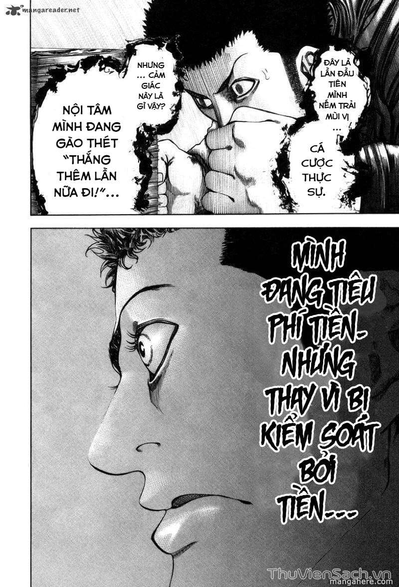 Truyện Tranh Usogui trang 3