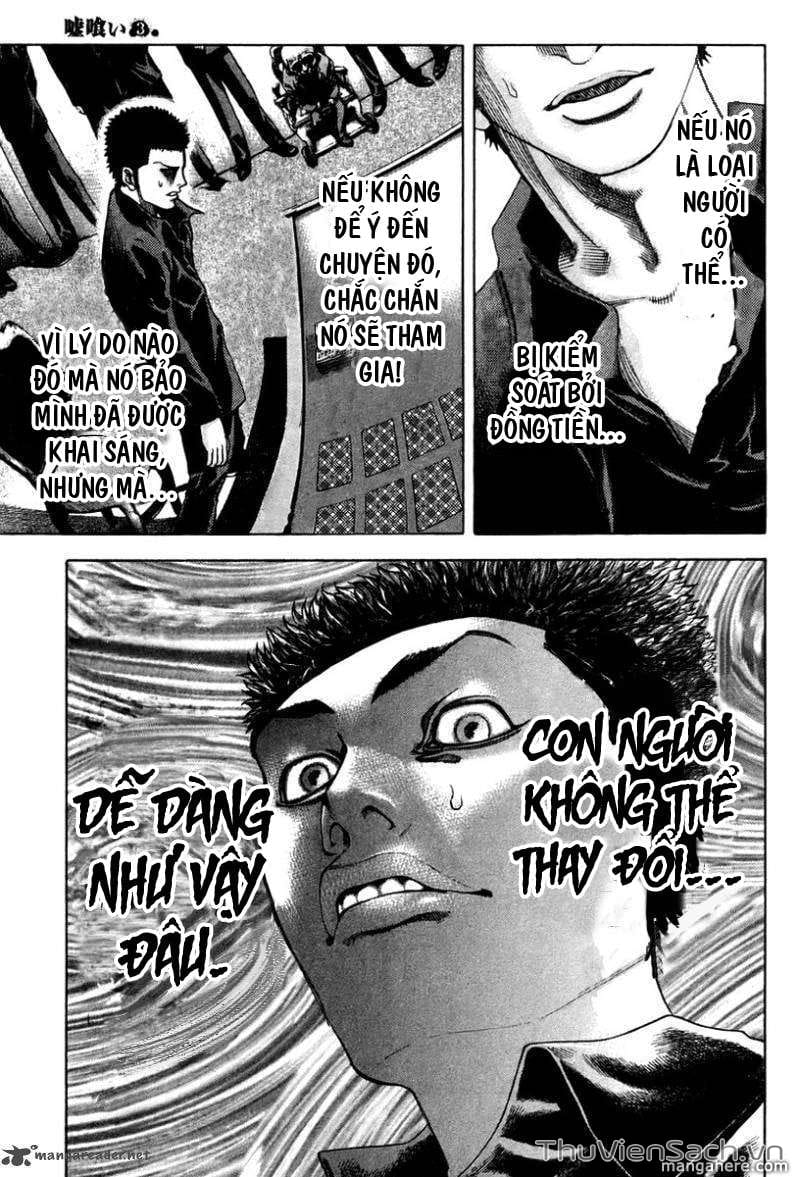 Truyện Tranh Usogui trang 3