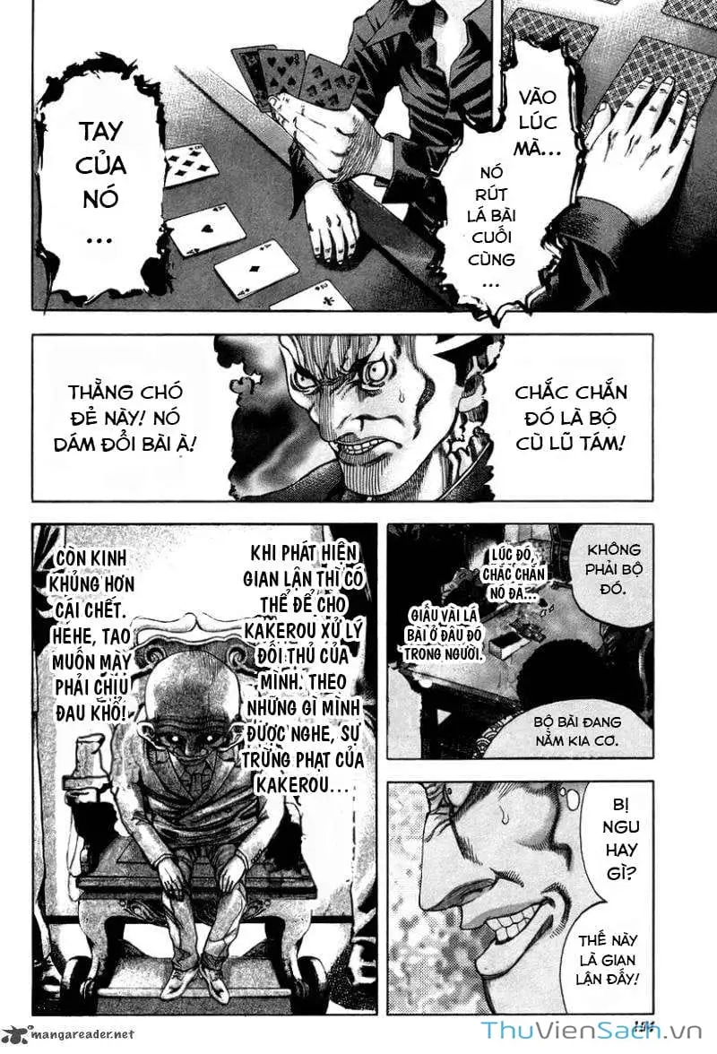 Truyện Tranh Usogui trang 3