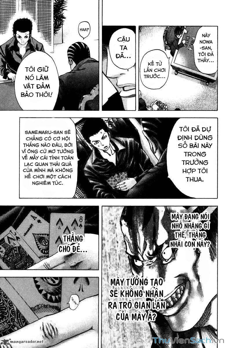 Truyện Tranh Usogui trang 3