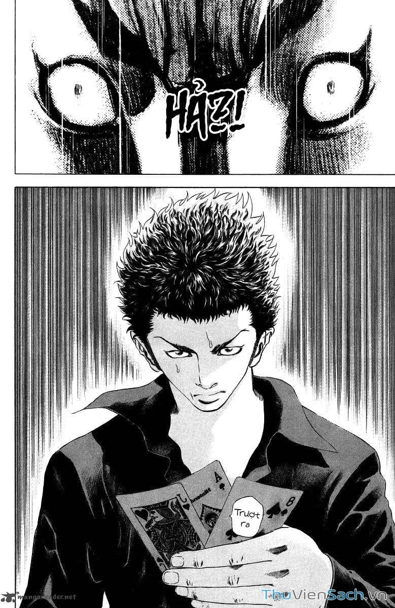 Truyện Tranh Usogui trang 3