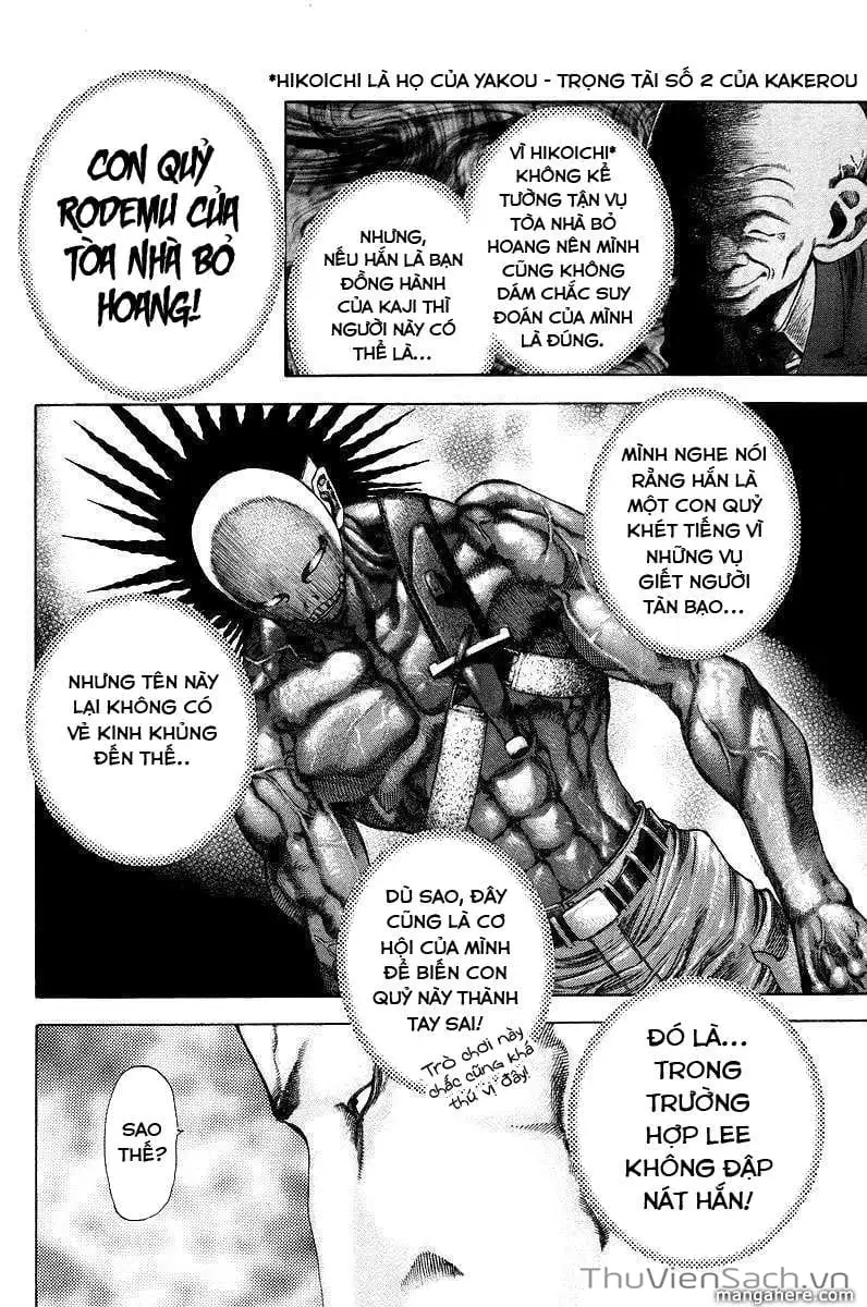 Truyện Tranh Usogui trang 3