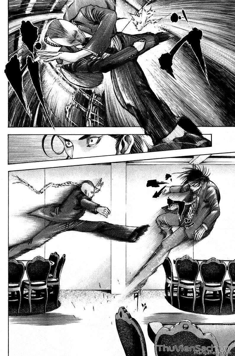 Truyện Tranh Usogui trang 3