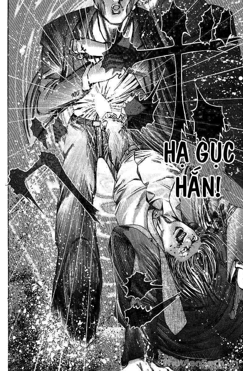 Truyện Tranh Usogui trang 3