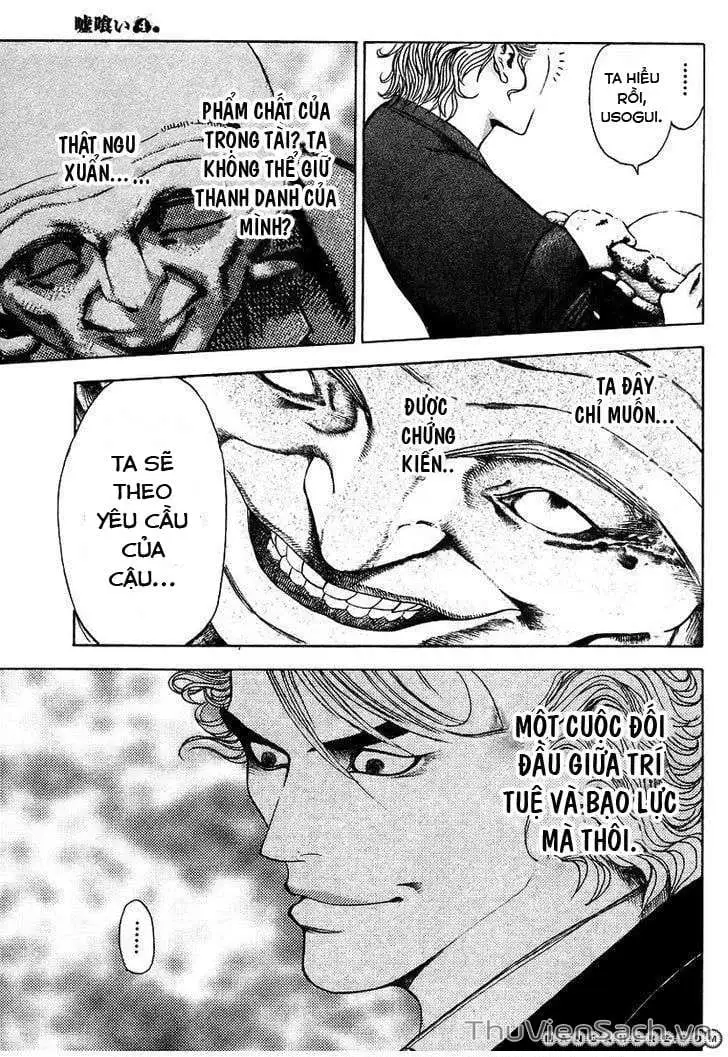 Truyện Tranh Usogui trang 3