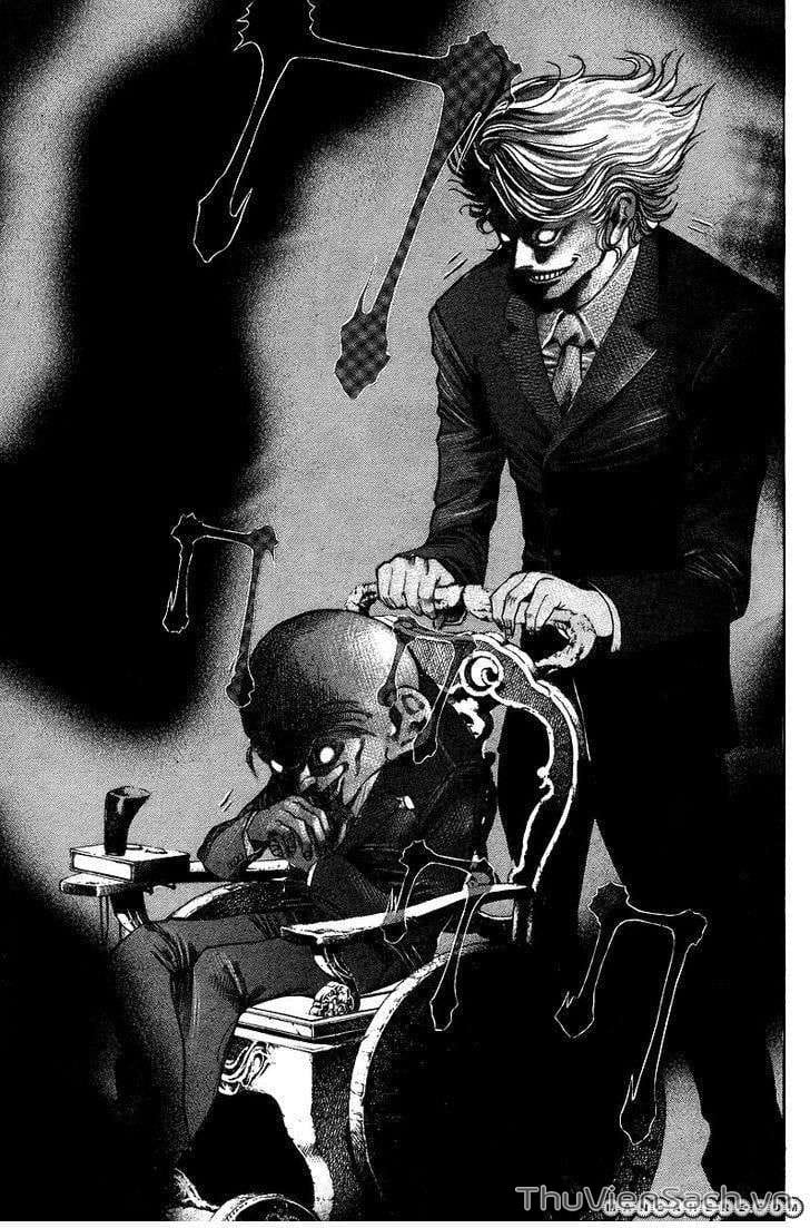 Truyện Tranh Usogui trang 3