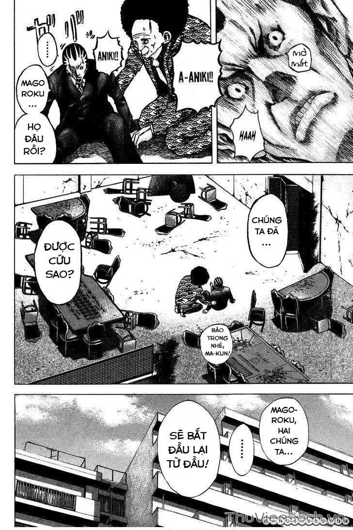 Truyện Tranh Usogui trang 3