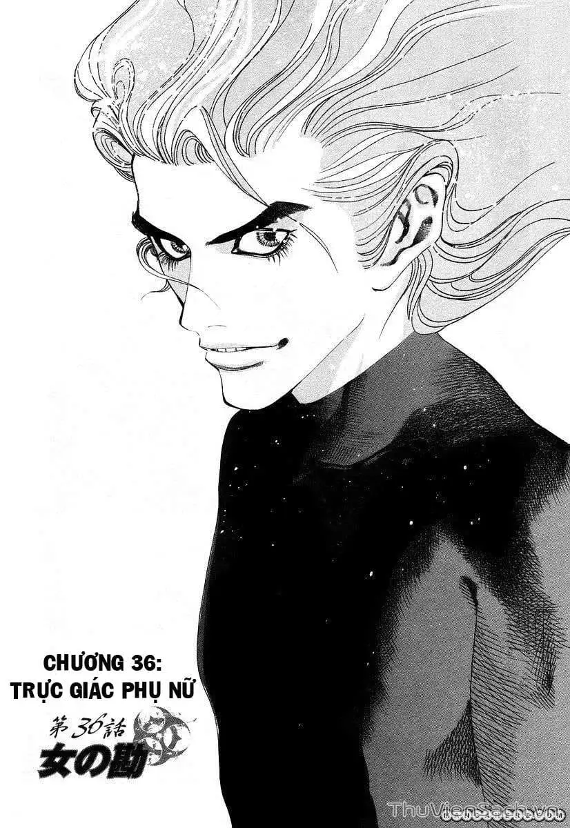 Truyện Tranh Usogui trang 3