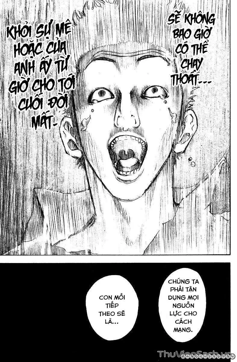 Truyện Tranh Usogui trang 3