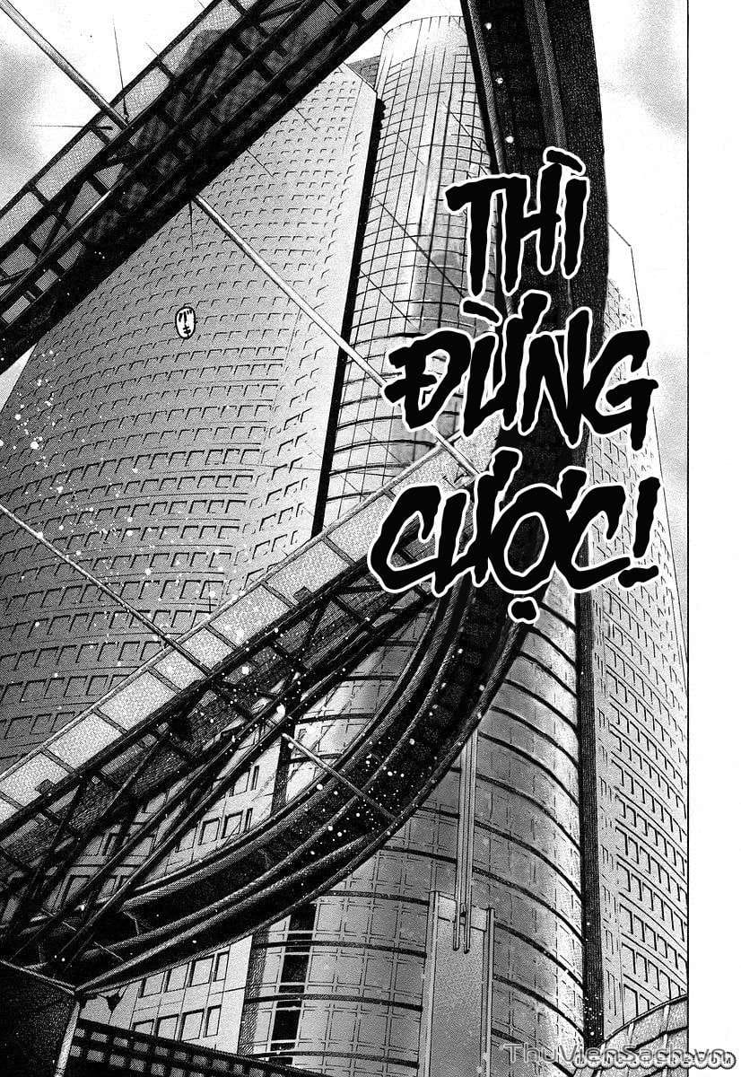 Truyện Tranh Usogui trang 3