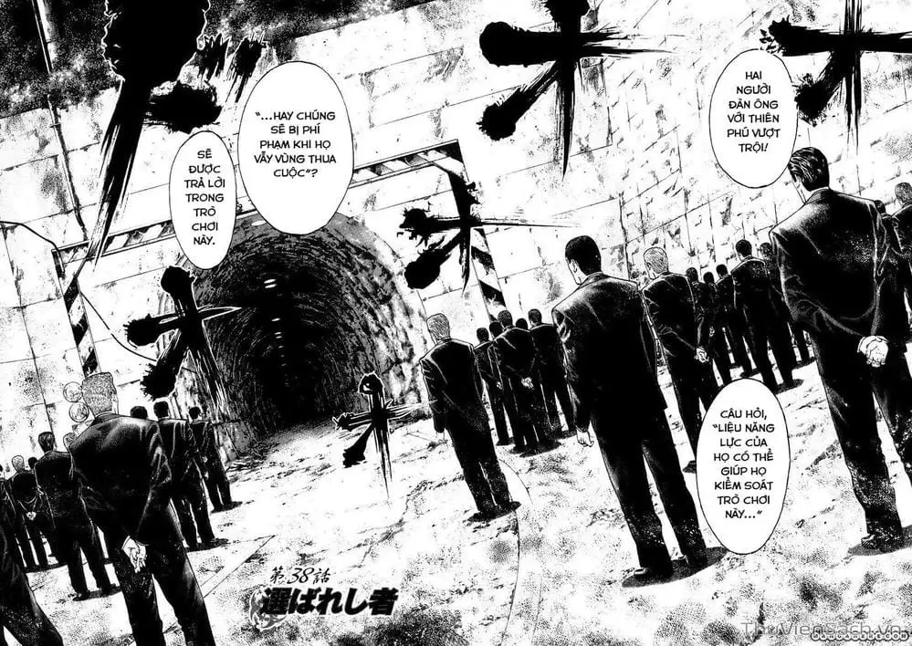 Truyện Tranh Usogui trang 3