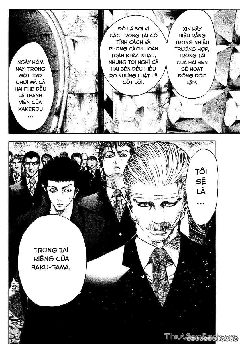 Truyện Tranh Usogui trang 3