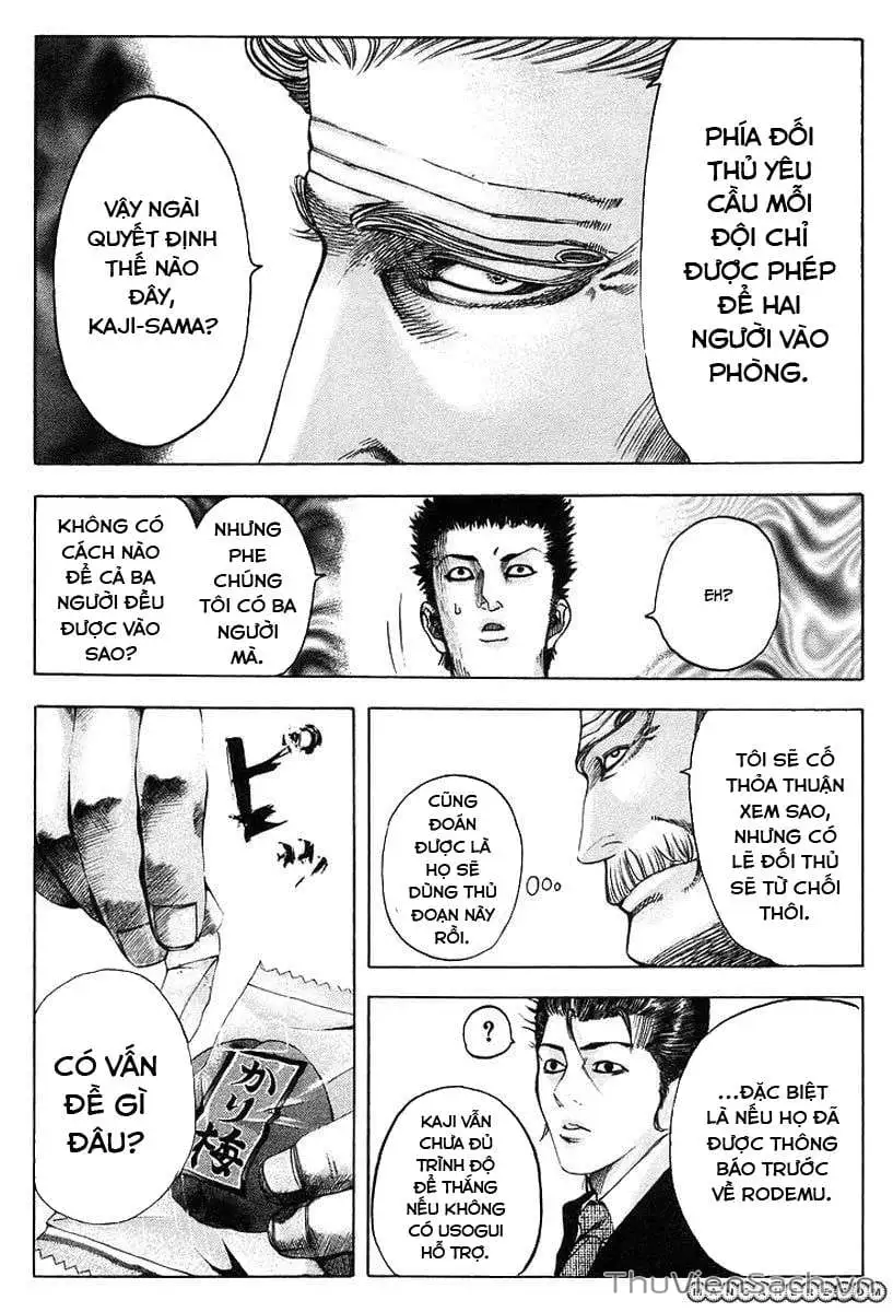 Truyện Tranh Usogui trang 3