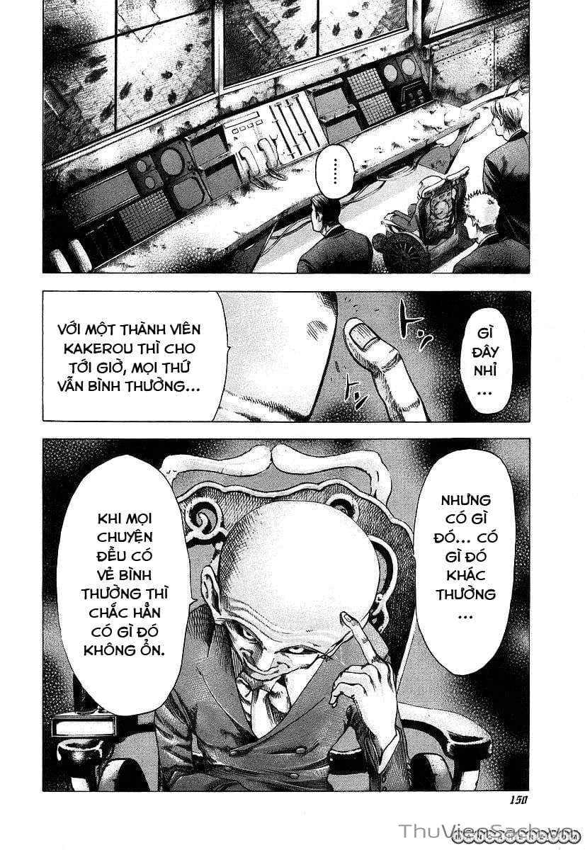 Truyện Tranh Usogui trang 3