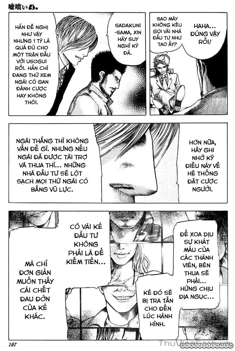 Truyện Tranh Usogui trang 3