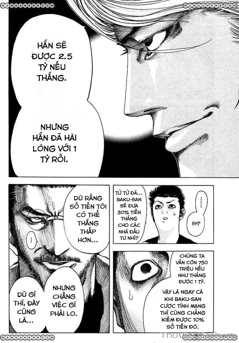 Truyện Tranh Usogui trang 3