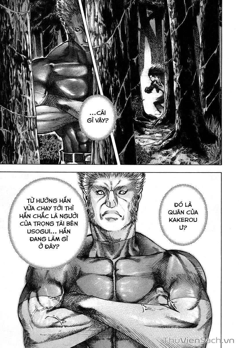Truyện Tranh Usogui trang 3