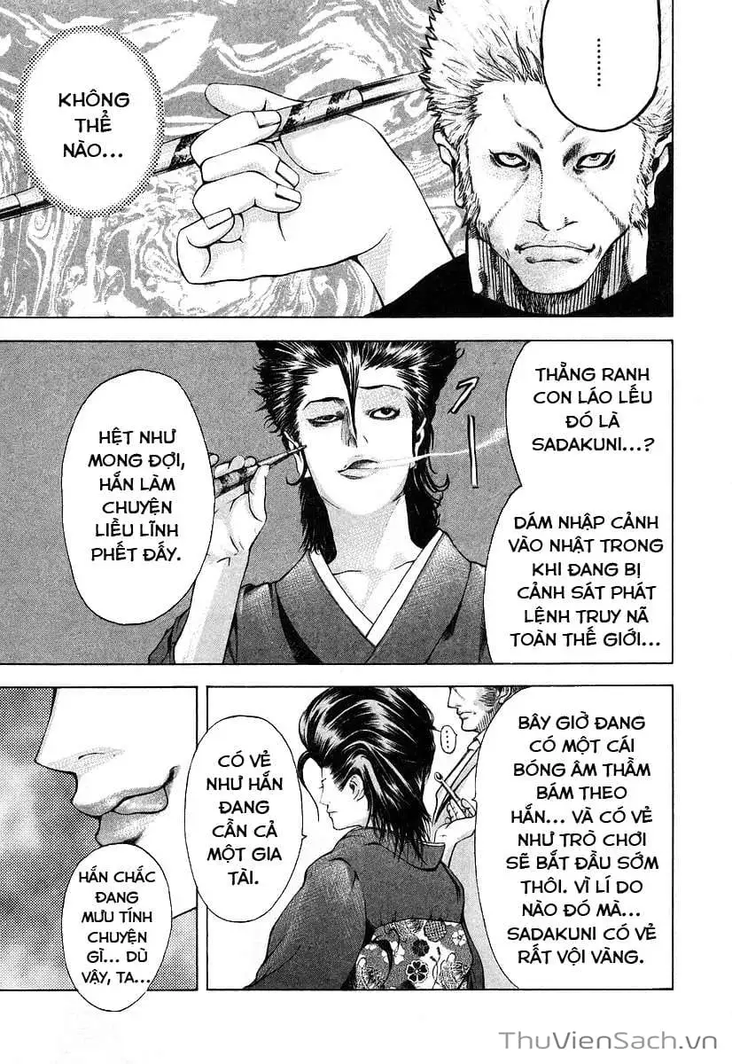 Truyện Tranh Usogui trang 3