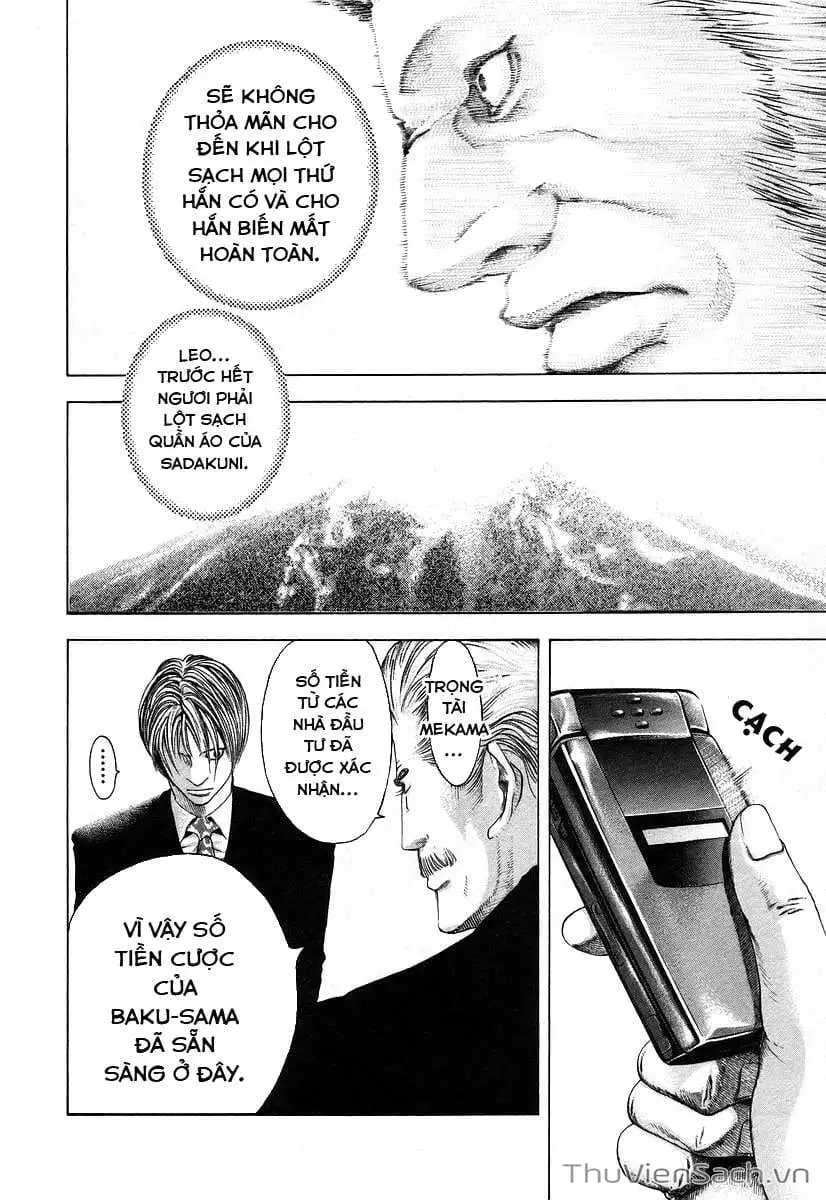 Truyện Tranh Usogui trang 3