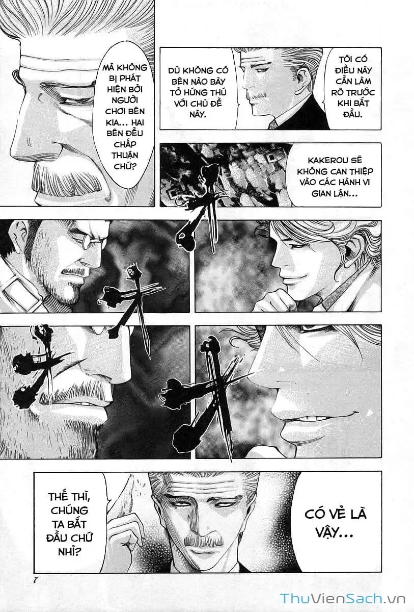 Truyện Tranh Usogui trang 3