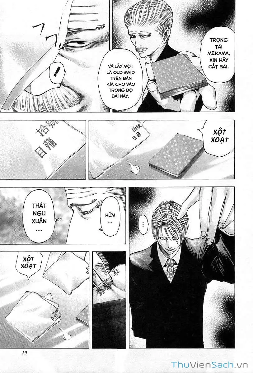 Truyện Tranh Usogui trang 3