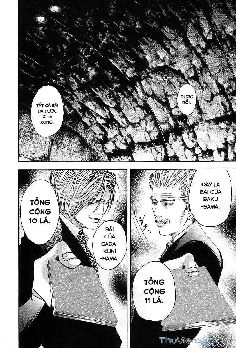 Truyện Tranh Usogui trang 3