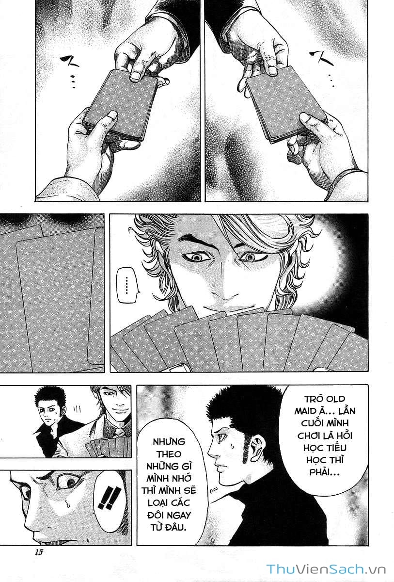 Truyện Tranh Usogui trang 3