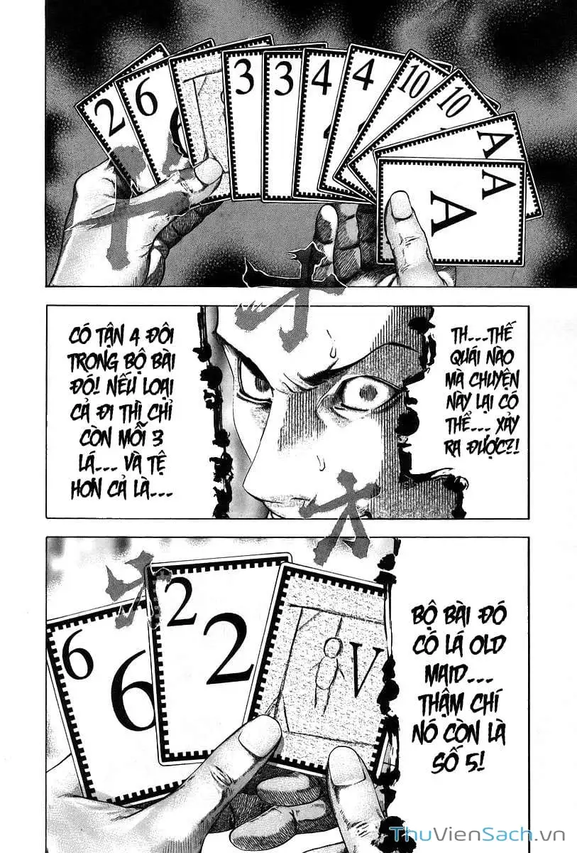 Truyện Tranh Usogui trang 3