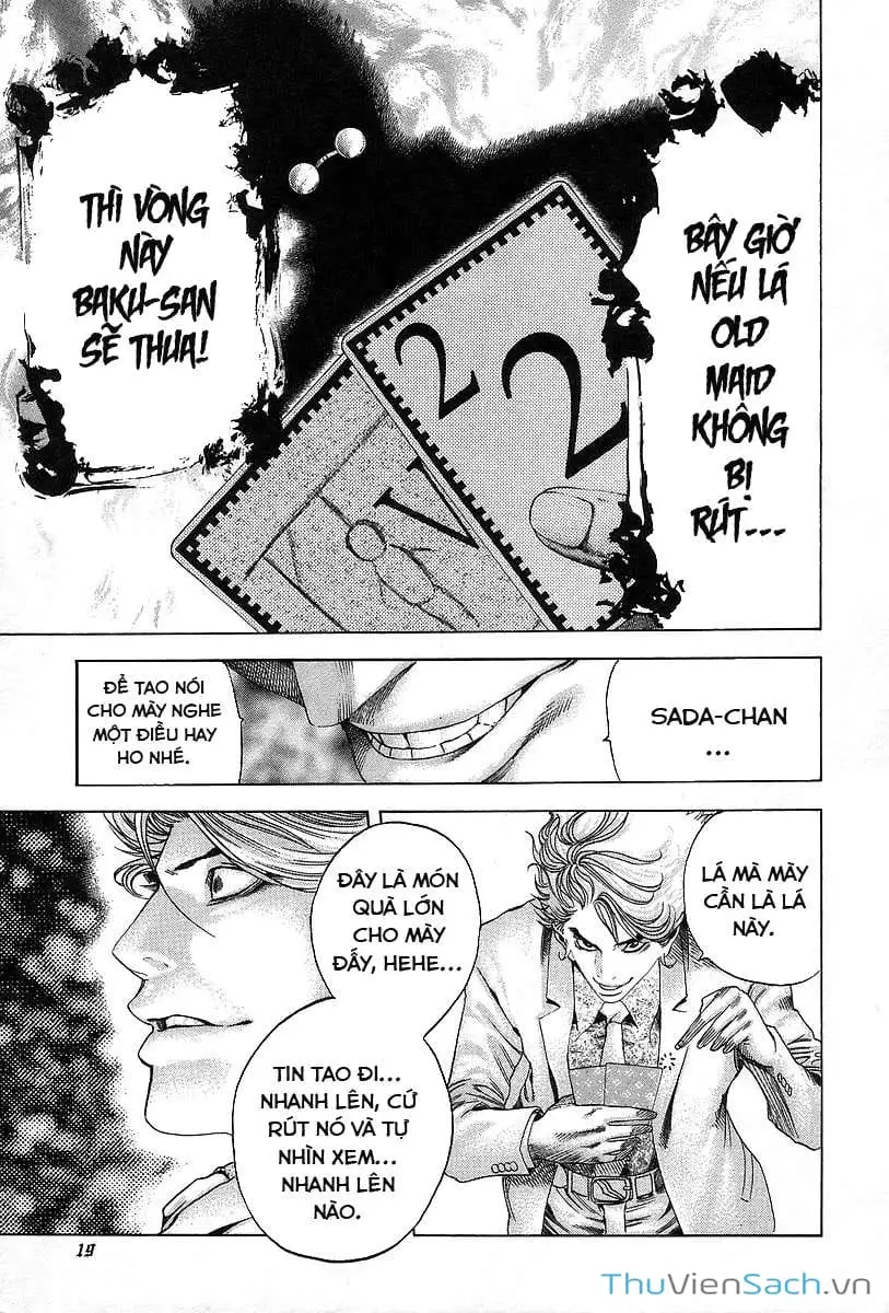 Truyện Tranh Usogui trang 3