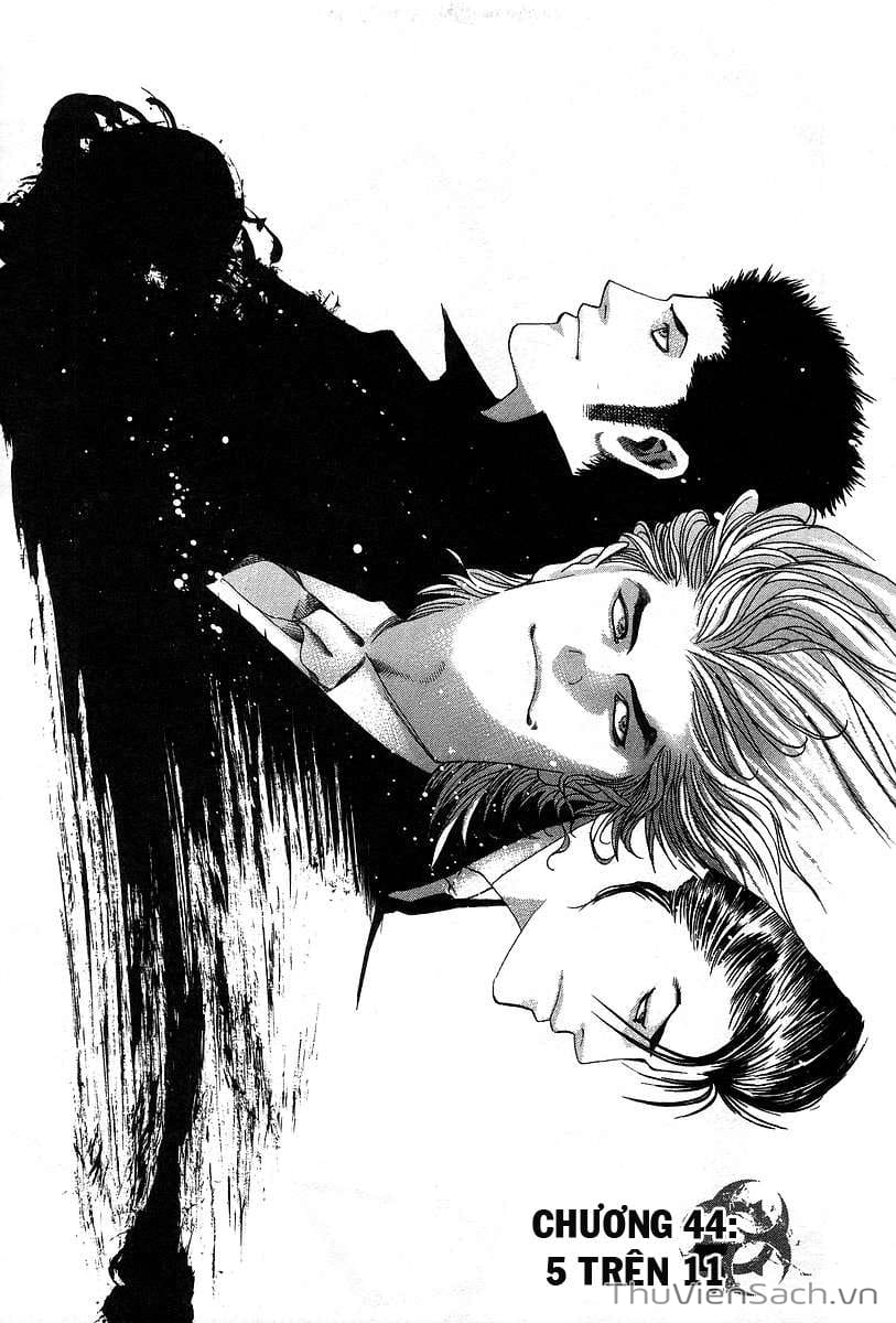 Truyện Tranh Usogui trang 3