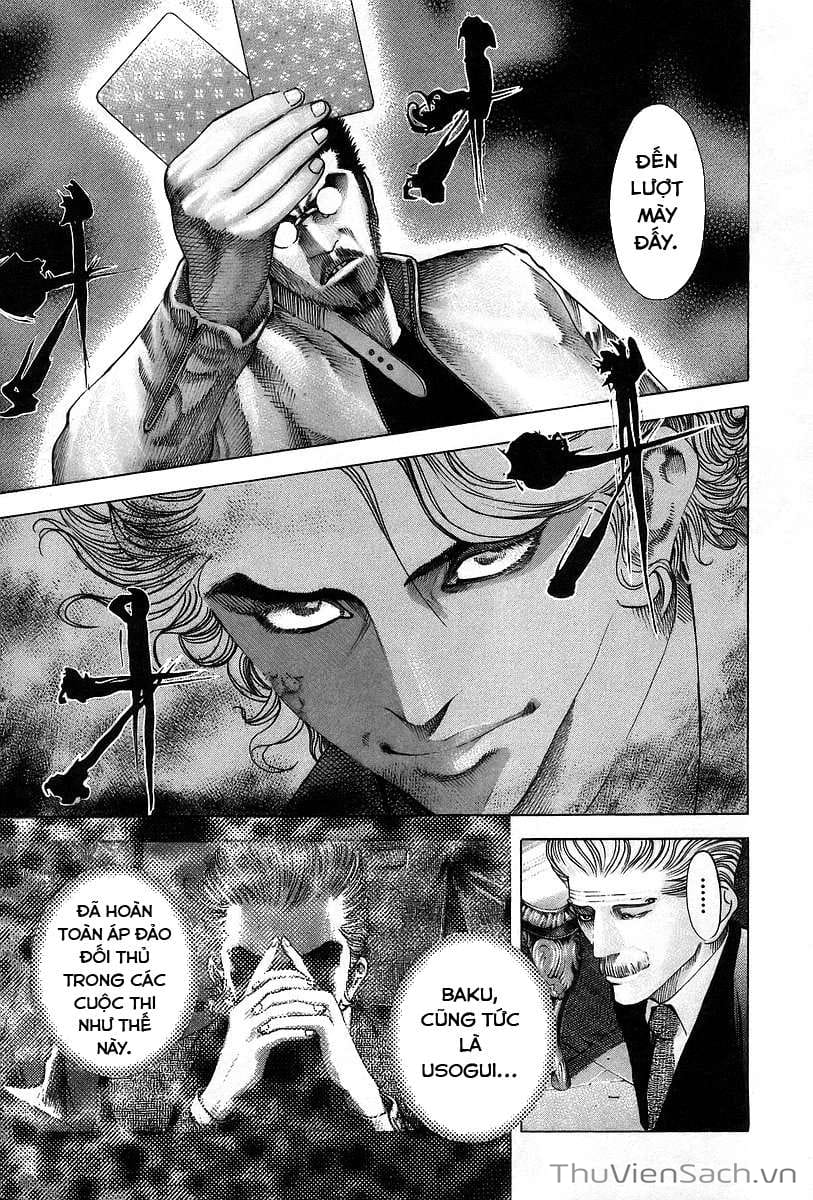 Truyện Tranh Usogui trang 3