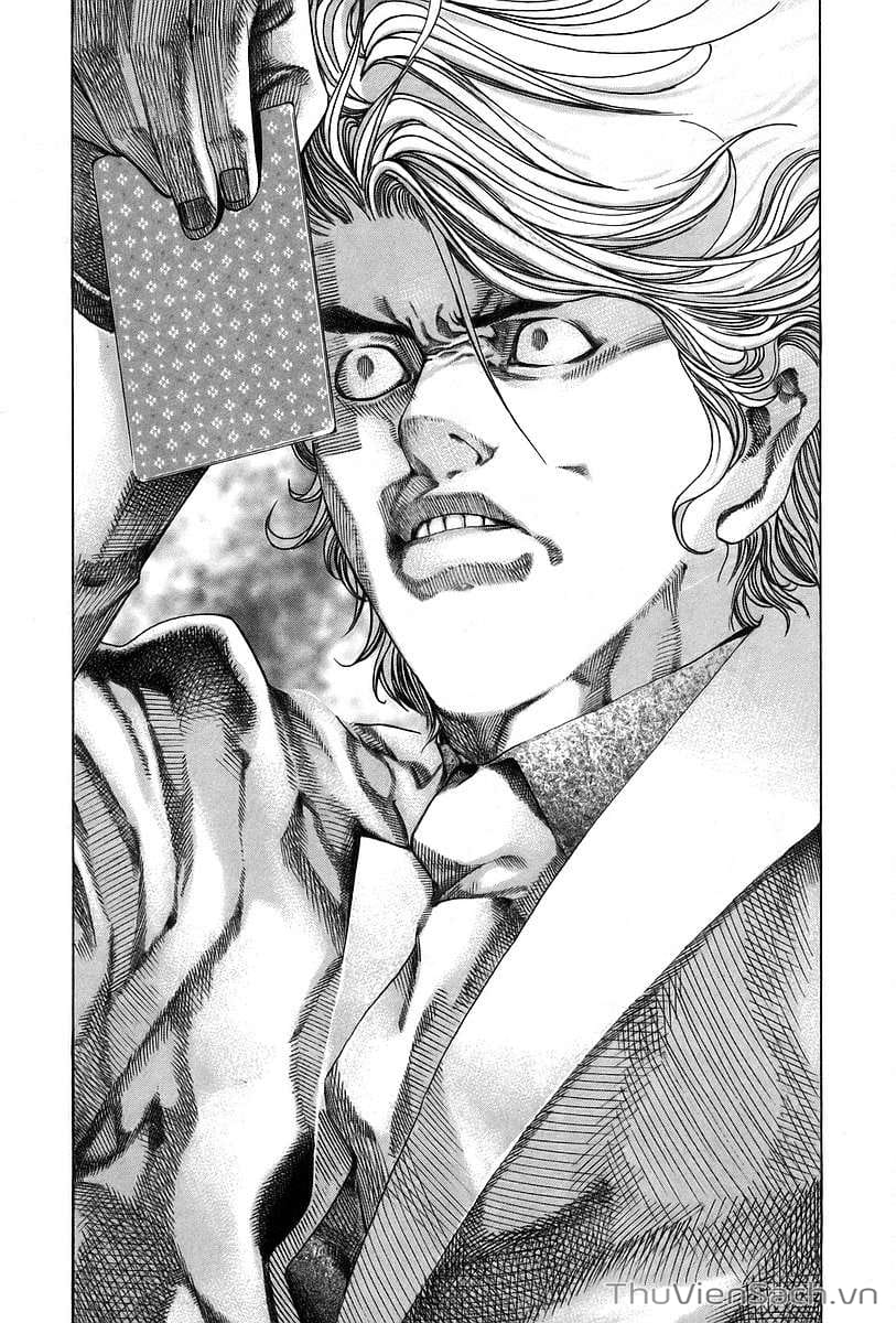 Truyện Tranh Usogui trang 3