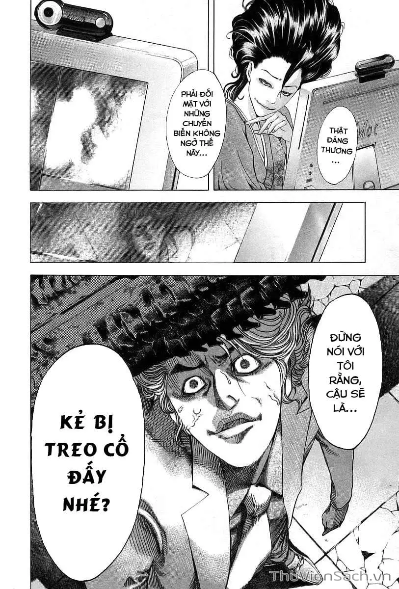 Truyện Tranh Usogui trang 3