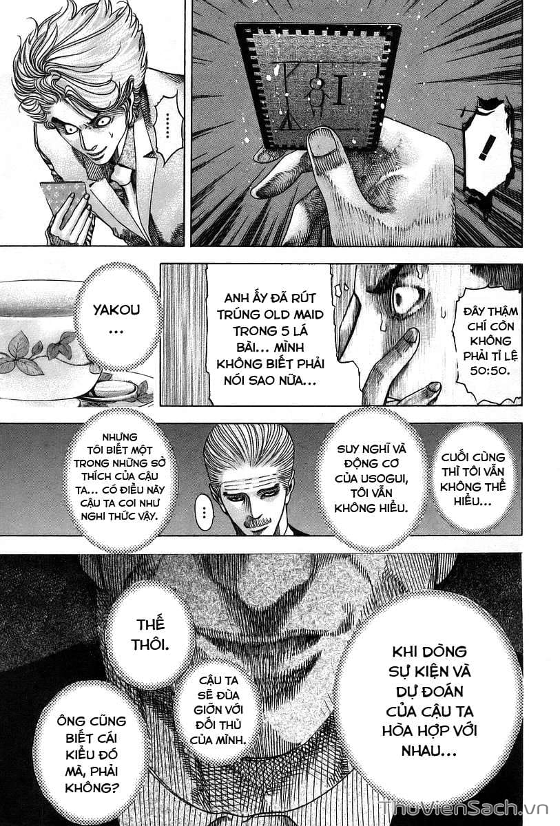 Truyện Tranh Usogui trang 3