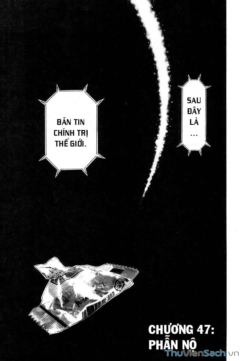 Truyện Tranh Usogui trang 3