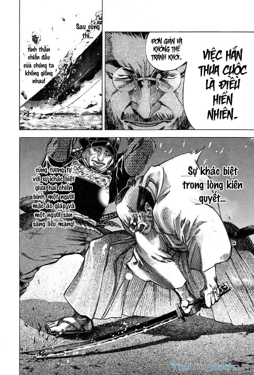 Truyện Tranh Usogui trang 3