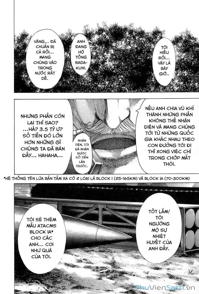 Truyện Tranh Usogui trang 3