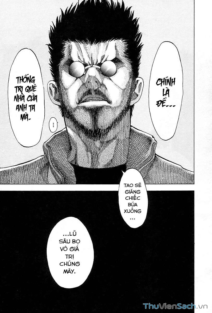 Truyện Tranh Usogui trang 3