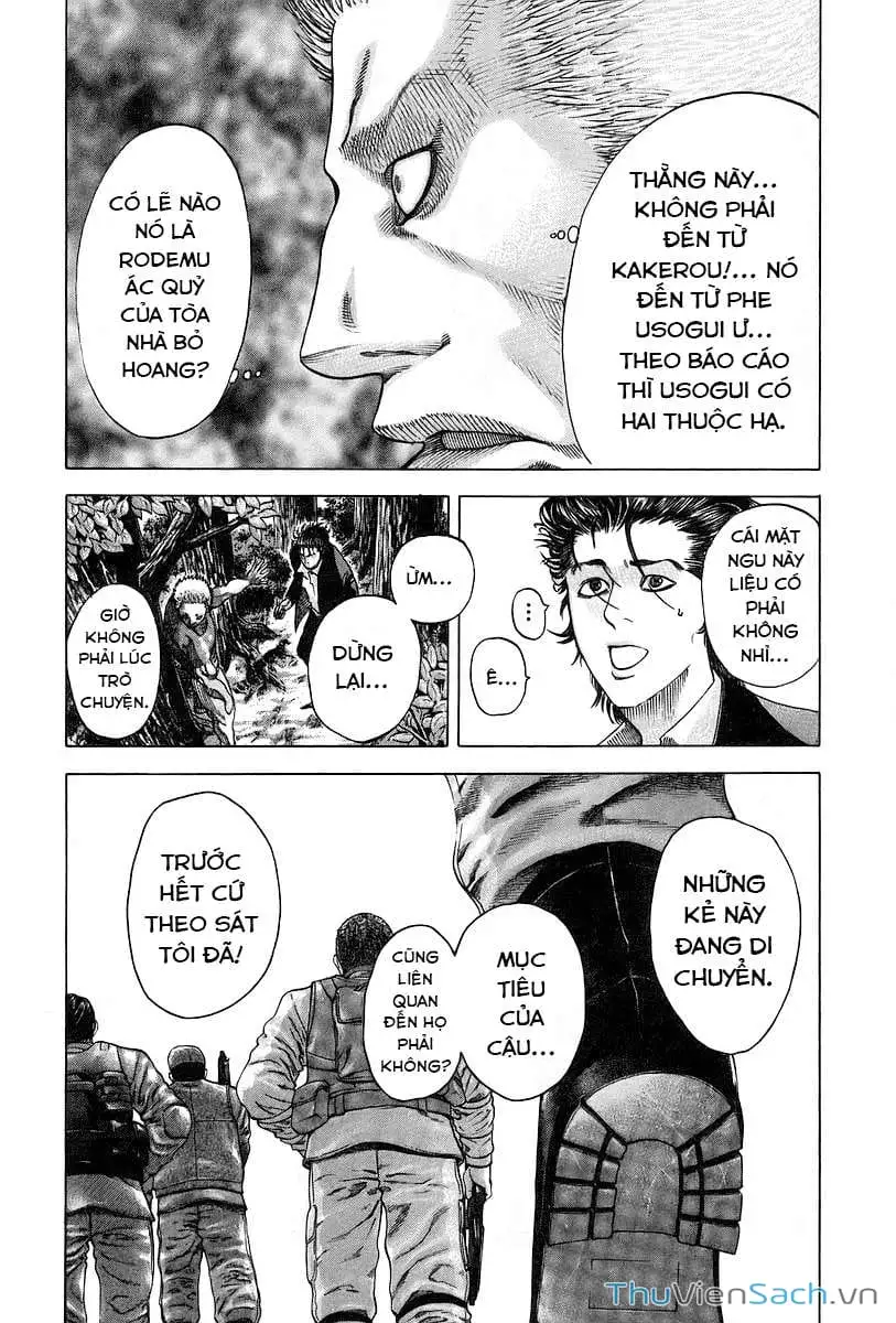 Truyện Tranh Usogui trang 3