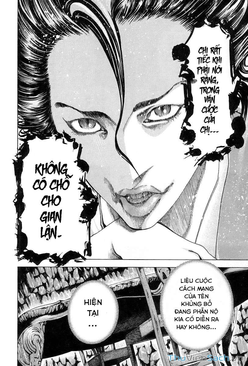 Truyện Tranh Usogui trang 3