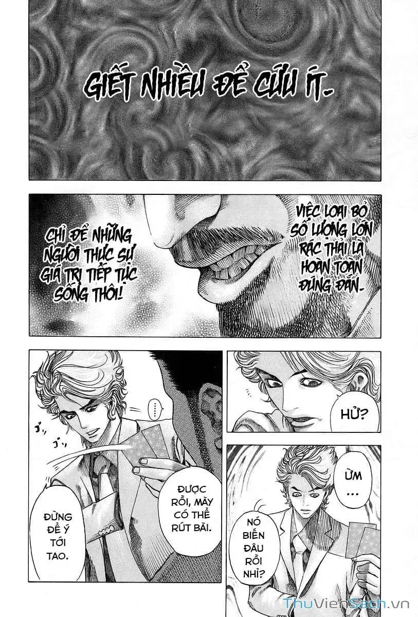 Truyện Tranh Usogui trang 3