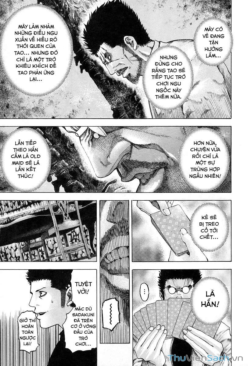 Truyện Tranh Usogui trang 3