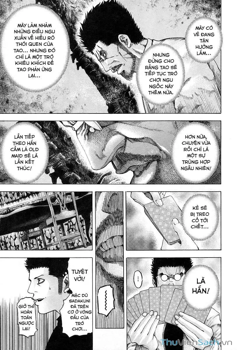 Truyện Tranh Usogui trang 3