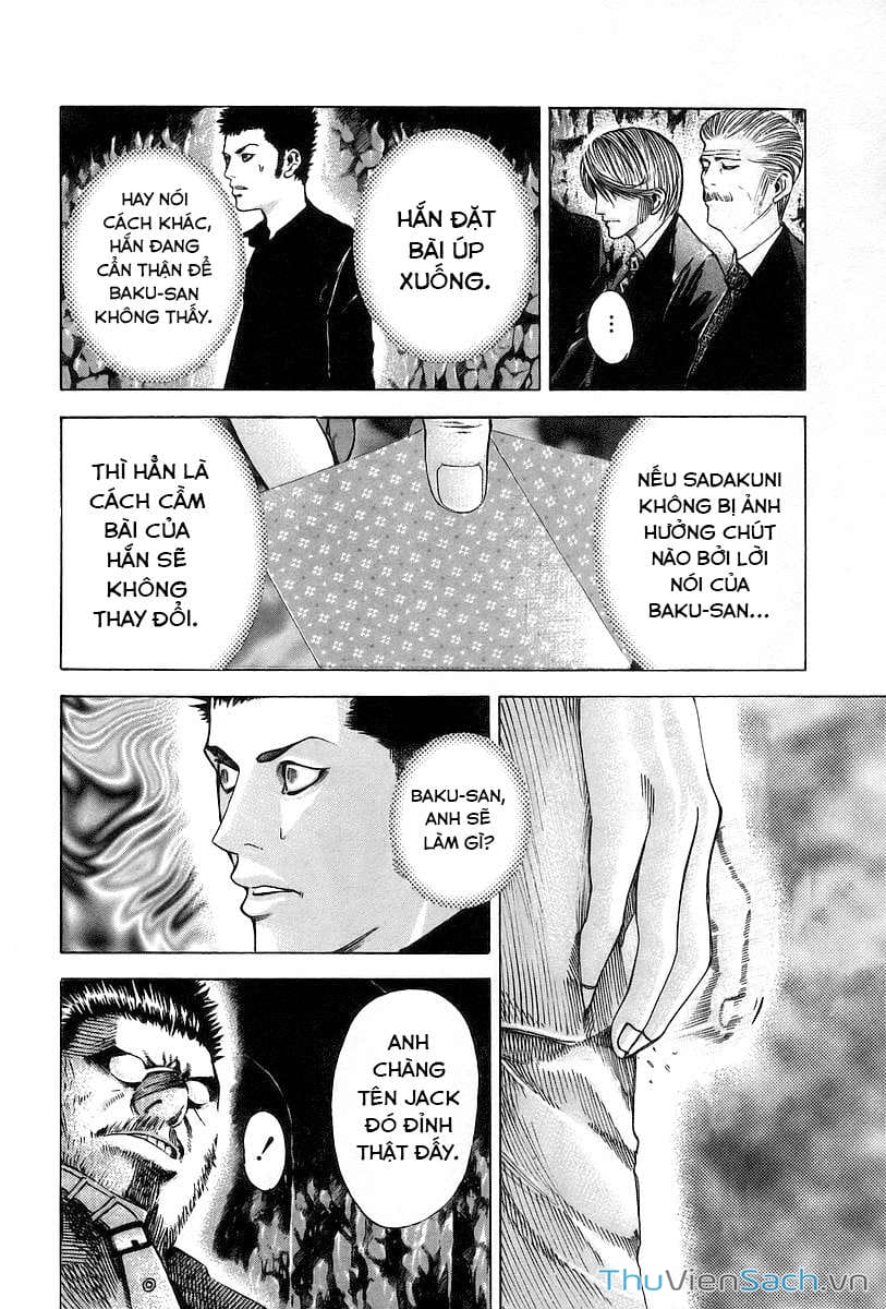 Truyện Tranh Usogui trang 3