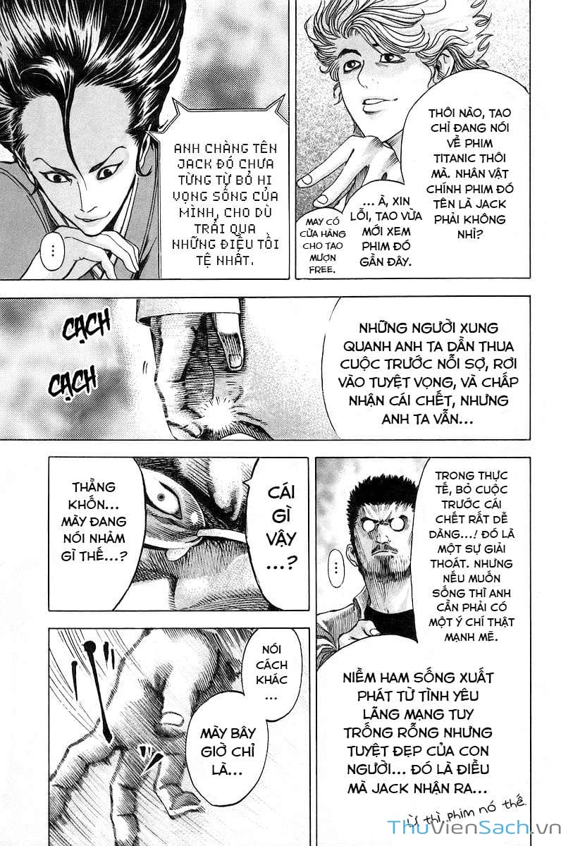 Truyện Tranh Usogui trang 3