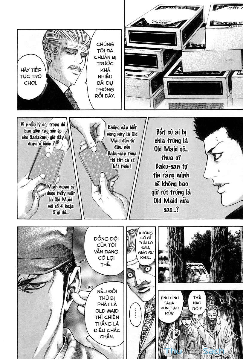 Truyện Tranh Usogui trang 3