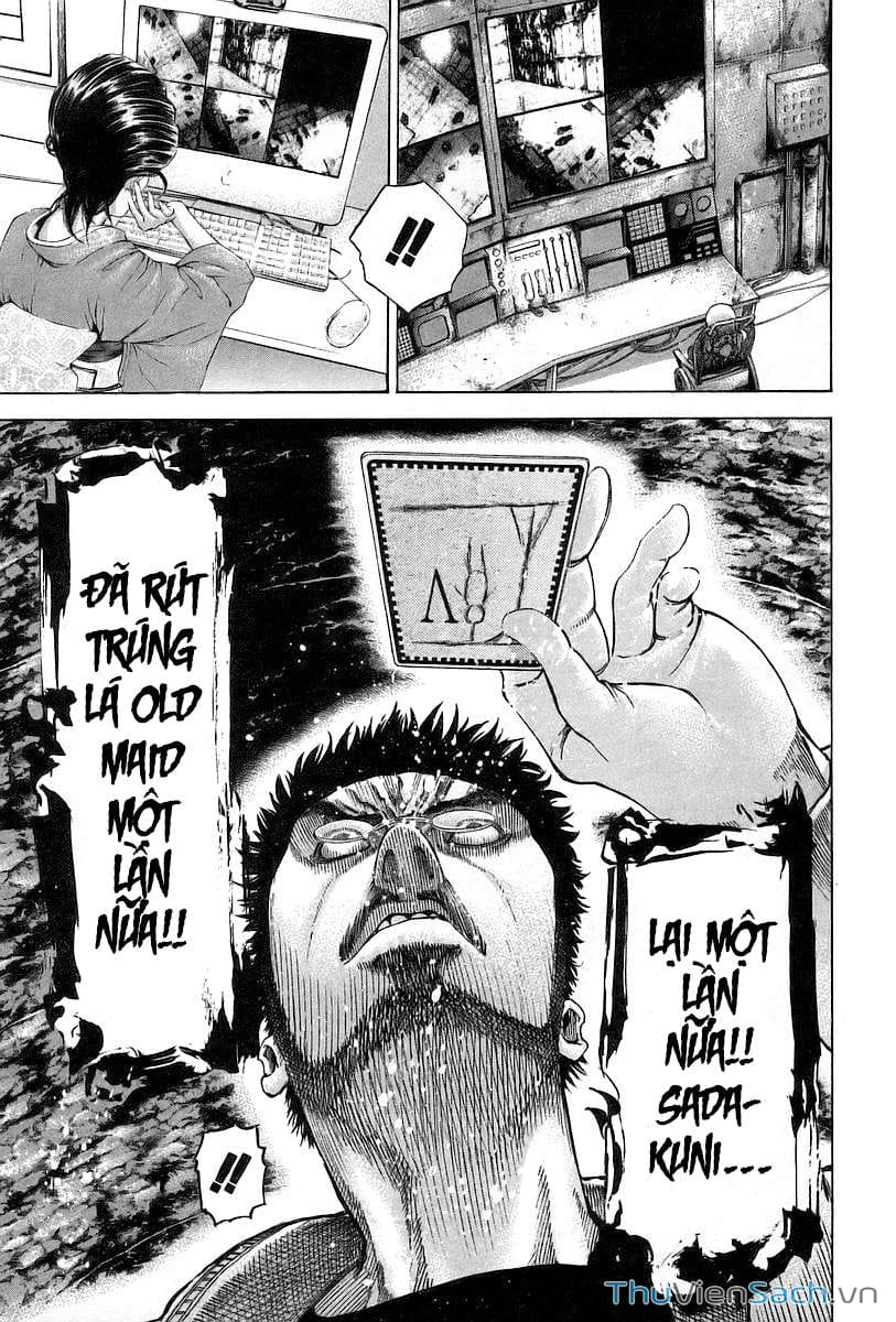 Truyện Tranh Usogui trang 3