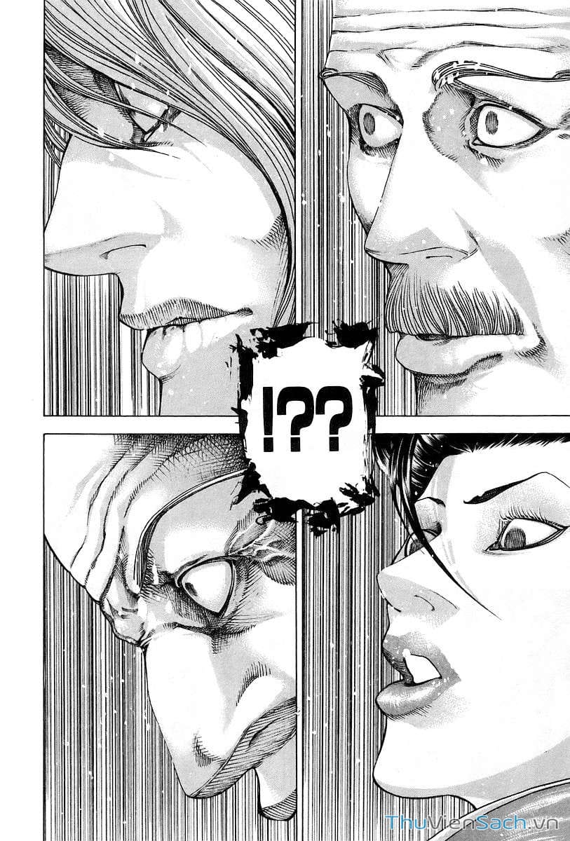 Truyện Tranh Usogui trang 3