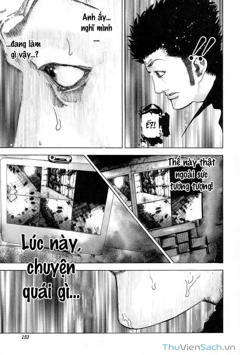 Truyện Tranh Usogui trang 3