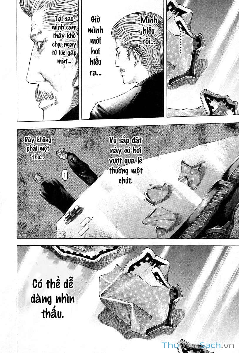 Truyện Tranh Usogui trang 3